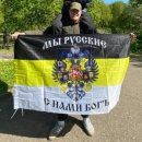 Маменченков Иван Михайлович