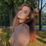 Александра Анатольевна Баранова